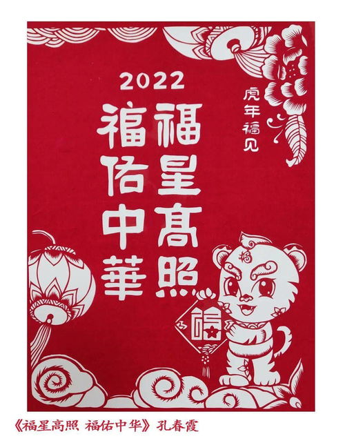 宁德“七福芦娃”惊喜亮相，秋舟文化再添文旅新符号